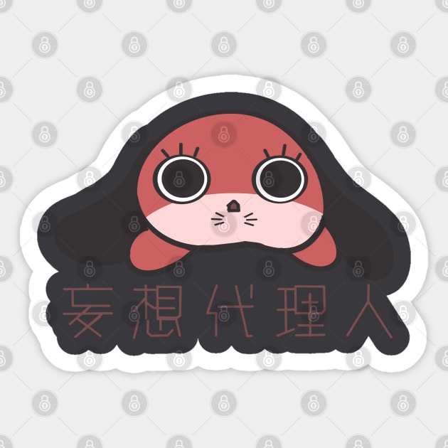 maromi Sticker by inkpocket